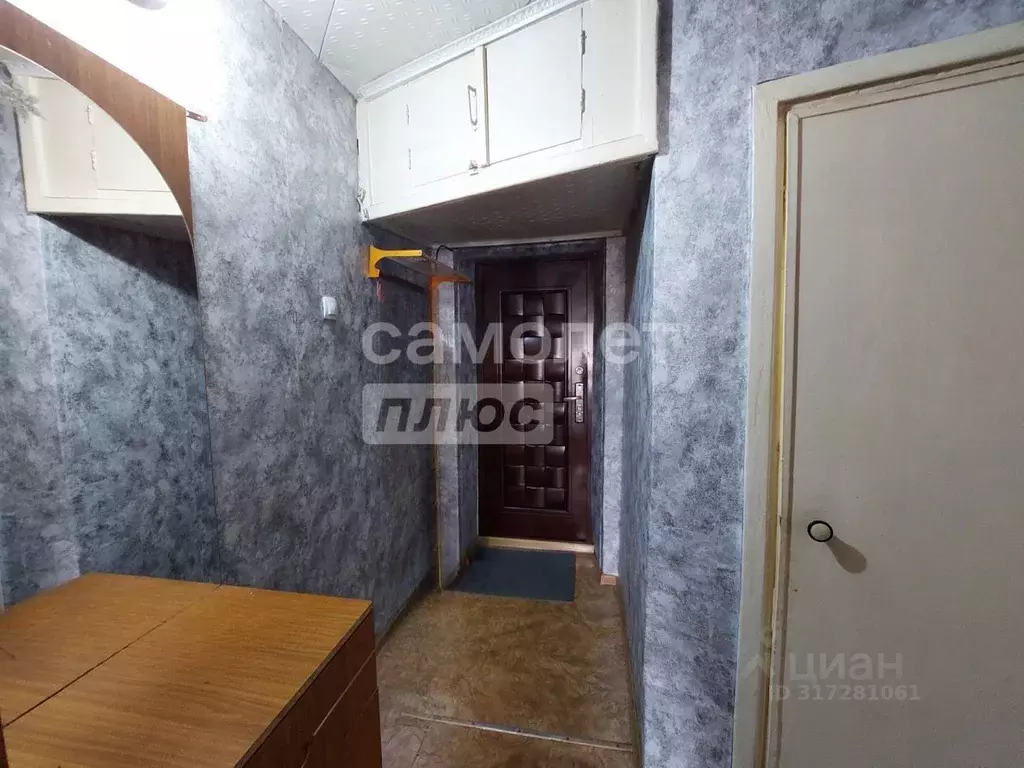 2-к кв. Пензенская область, Кузнецк Стекловская ул., 90 (41.2 м) - Фото 1