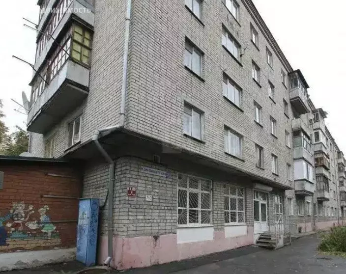 2-комнатная квартира: Тюмень, Комбинатская улица, 36 (43.3 м) - Фото 1
