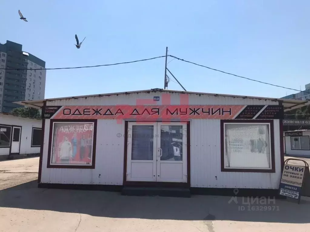 Помещение свободного назначения в Самарская область, Самара ... - Фото 0