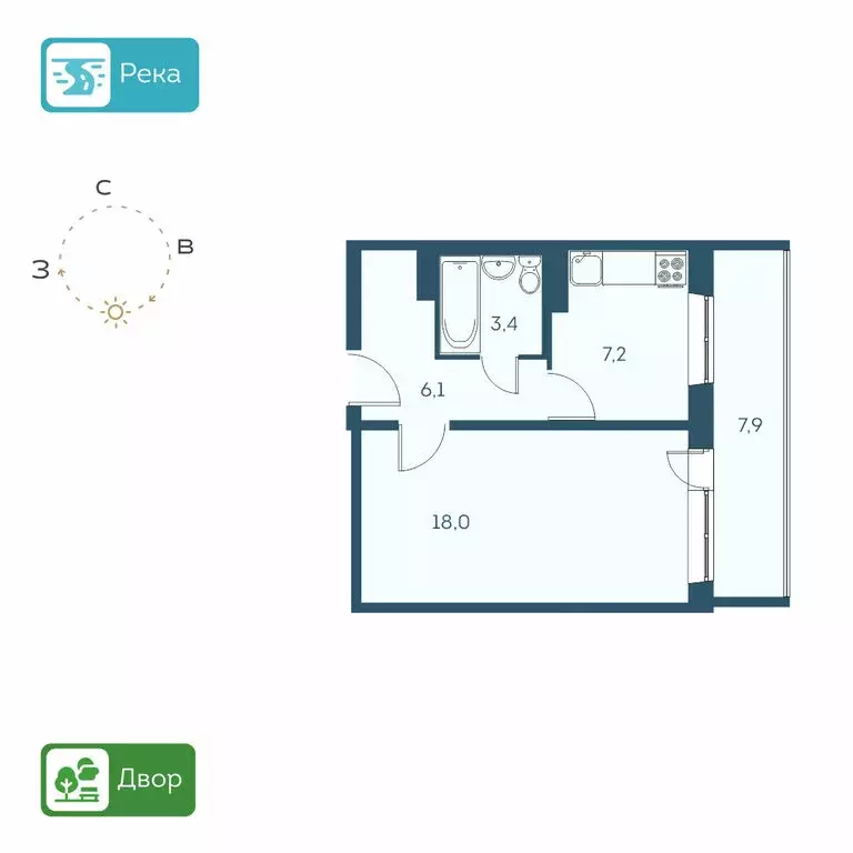 1-комнатная квартира: Новосибирск, Междуреченская улица, 7/1 (38.58 м) - Фото 1