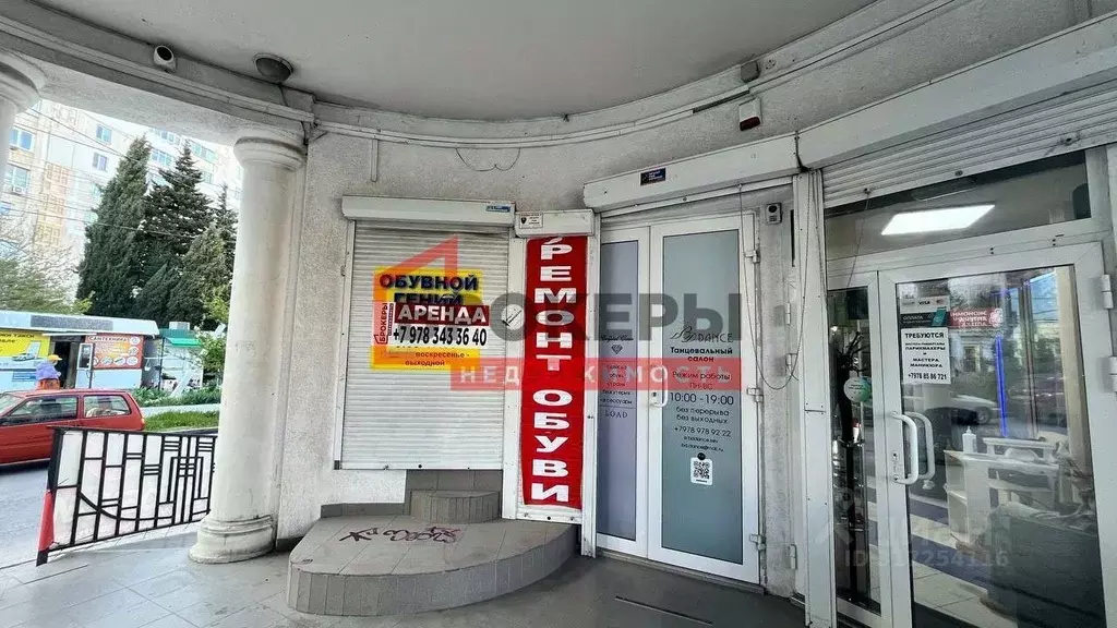 Помещение свободного назначения в Севастополь просп. Героев ... - Фото 0