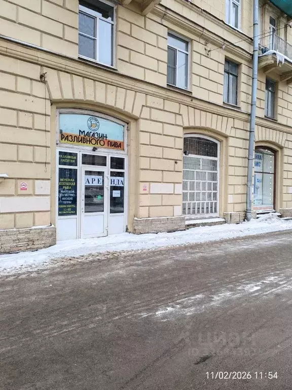 Помещение свободного назначения в Санкт-Петербург ул. Стахановцев, ... - Фото 1