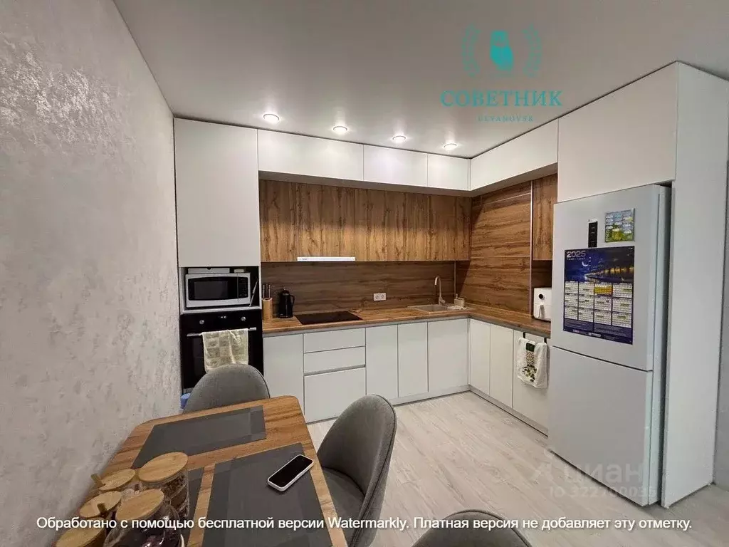 2-к кв. Ульяновская область, Ульяновск ул. Защитников Отечества, 25 ... - Фото 1