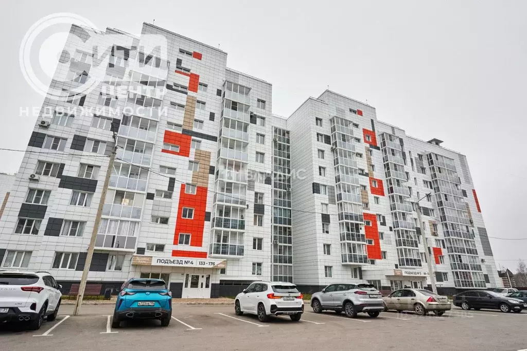 1-к кв. Воронежская область, Рамонский район, Яменское с/пос, Ветряк ... - Фото 2