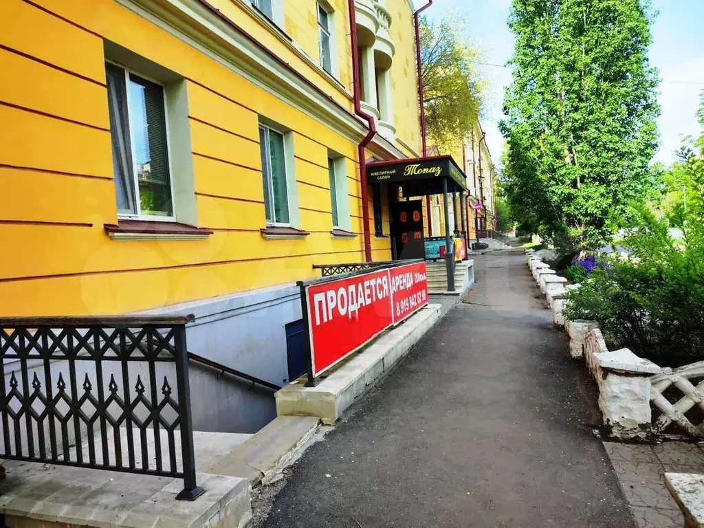 Свободного назначения, 200 м - Фото 1