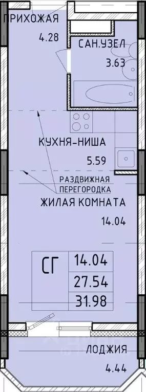 Студия Тульская область, Тула Юго-Восточный мкр,  (31.98 м) - Фото 0