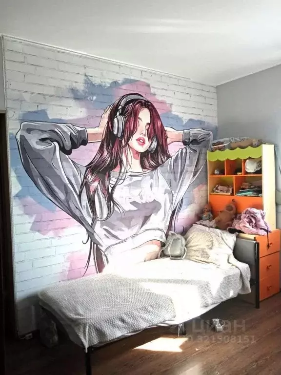 Дом в Белгородская область, Чернянский район, Ездоченское с/пос, с. ... - Фото 1