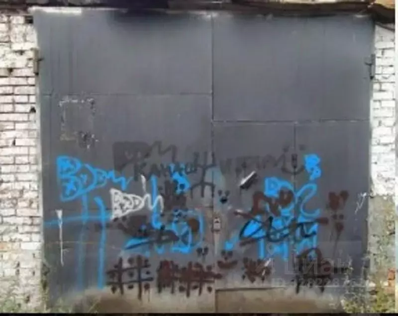 Гараж в Башкортостан, Уфа  (38 м) - Фото 1