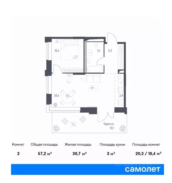 1-к кв. москва верейская 41 жилой комплекс, 4.1 (57.2 м) - Фото 0