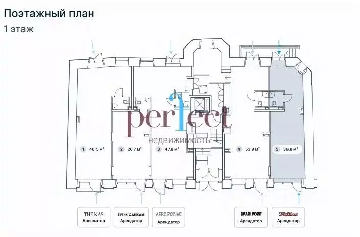 Помещение свободного назначения в Москва Большая Бронная ул., 25С3 (37 ... - Фото 1