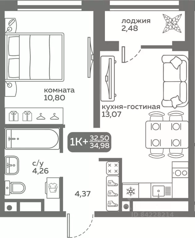 1-к кв. Тюменская область, Тюмень ул. Вадима Бованенко, 10 (32.5 м) - Фото 0