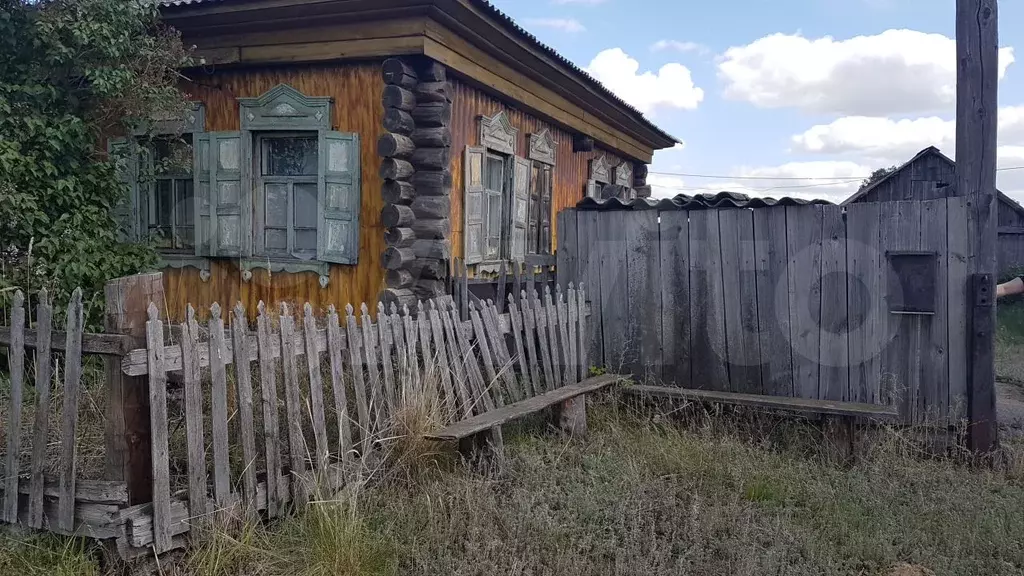 Купить Дом В Звериноголовском Курганской Области