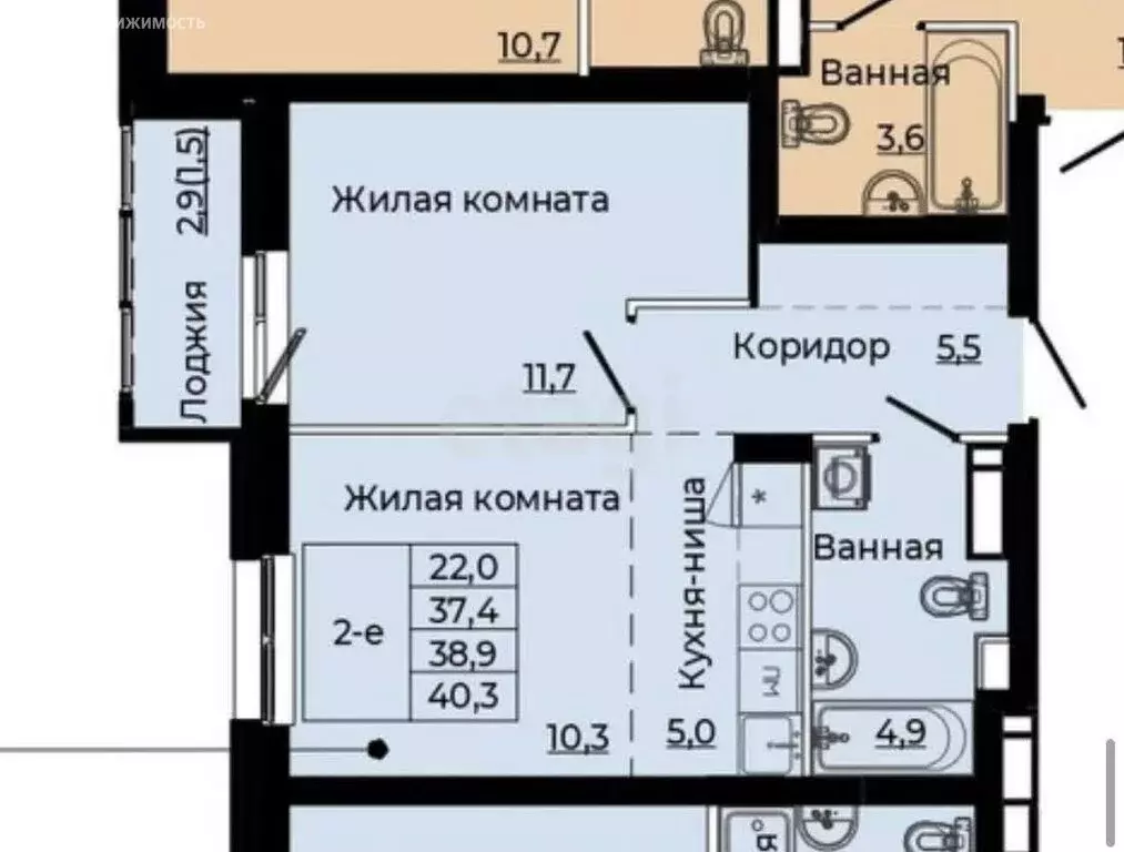 1-комнатная квартира: деревня Кондратово, Водопроводная улица, 5 (38.9 ... - Фото 0
