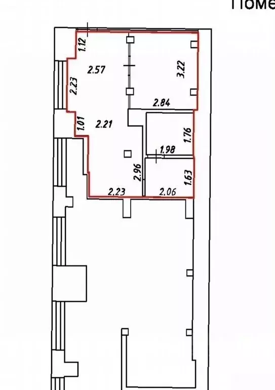 Помещение свободного назначения в Москва ул. Новый Арбат, 7А (33 м) - Фото 2