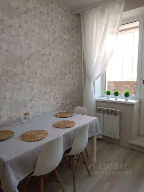 3-к кв. Новосибирская область, Новосибирск Дивногорская ул., 150/4 ... - Фото 1