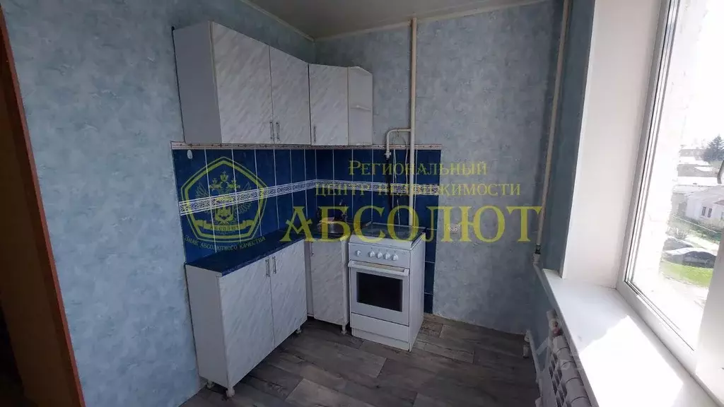 2-к кв. Свердловская область, Ревда ул. Ярославского, 4 (41.0 м) - Фото 1