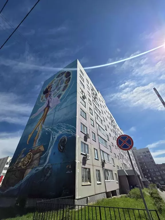 Продаётся 1-к квартира, 27 м - Фото 0
