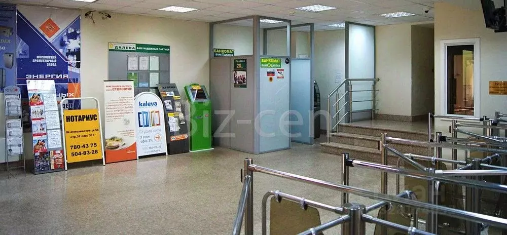 Офис в Москва ш. Энтузиастов, 56 (41 м) - Фото 2