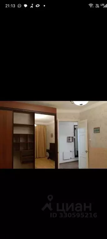 1-к кв. Санкт-Петербург Железноводская ул., 14 (38.5 м) - Фото 1