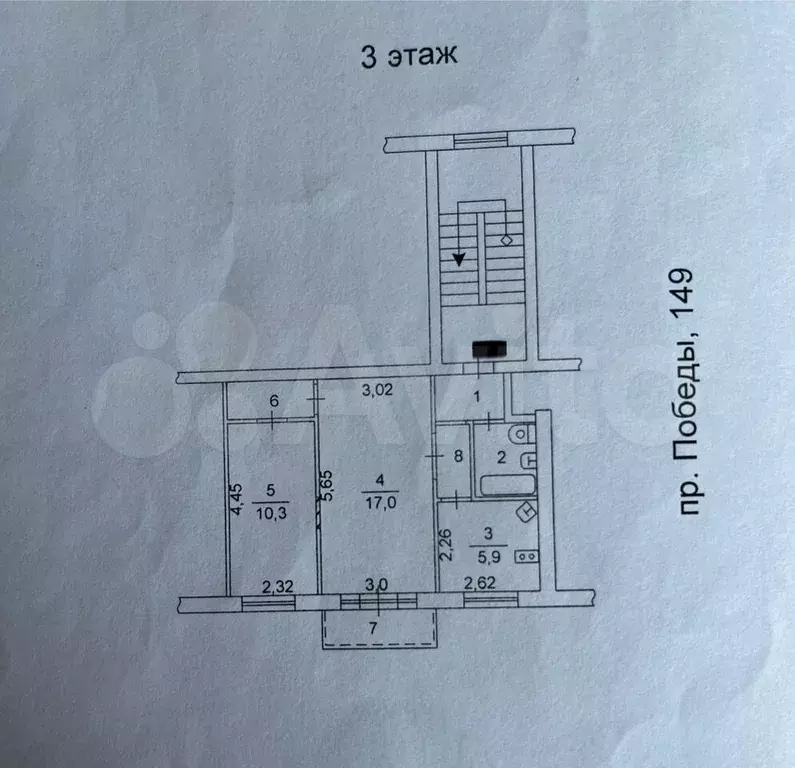 2-к. квартира, 43,4 м, 3/5 эт. - Фото 0