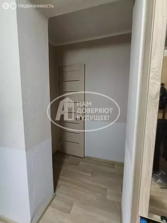 2-комнатная квартира: Чусовой, улица Космонавтов, 9 (50.6 м) - Фото 0
