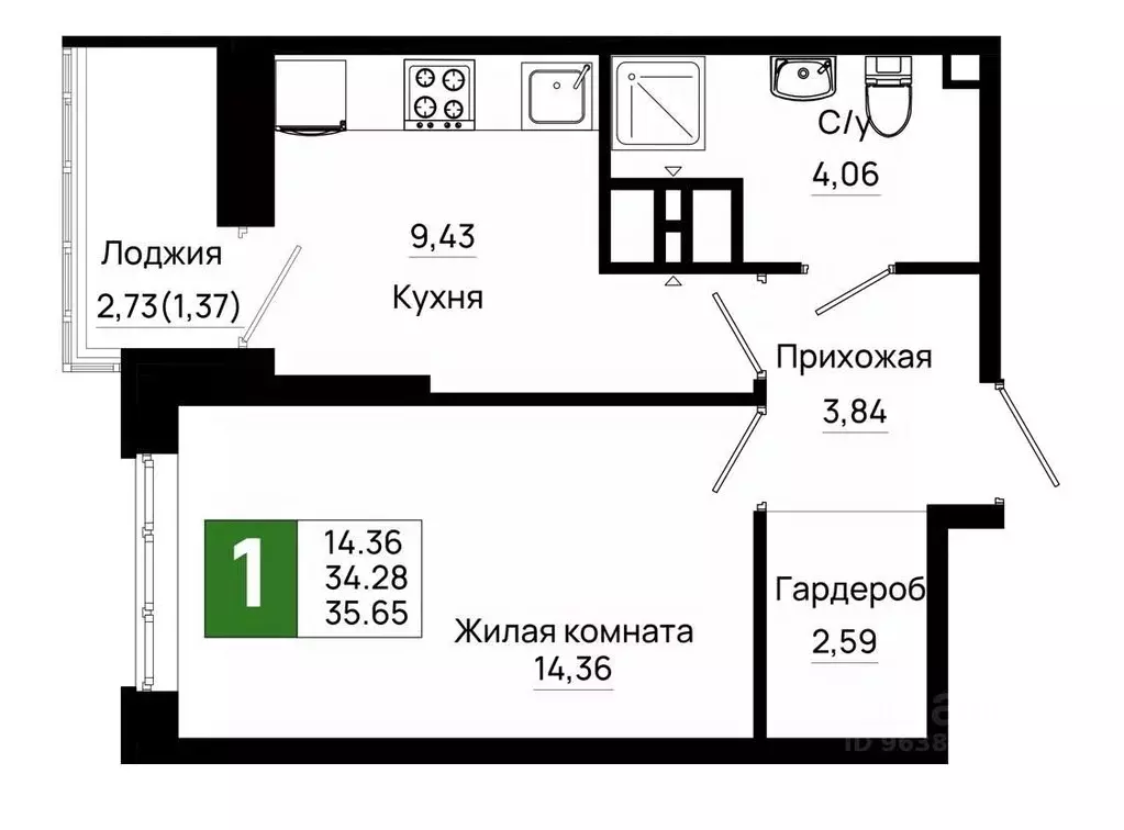 1-к кв. Ростовская область, Ростов-на-Дону Нефтекачка кв-л, Октябрь ... - Фото 0