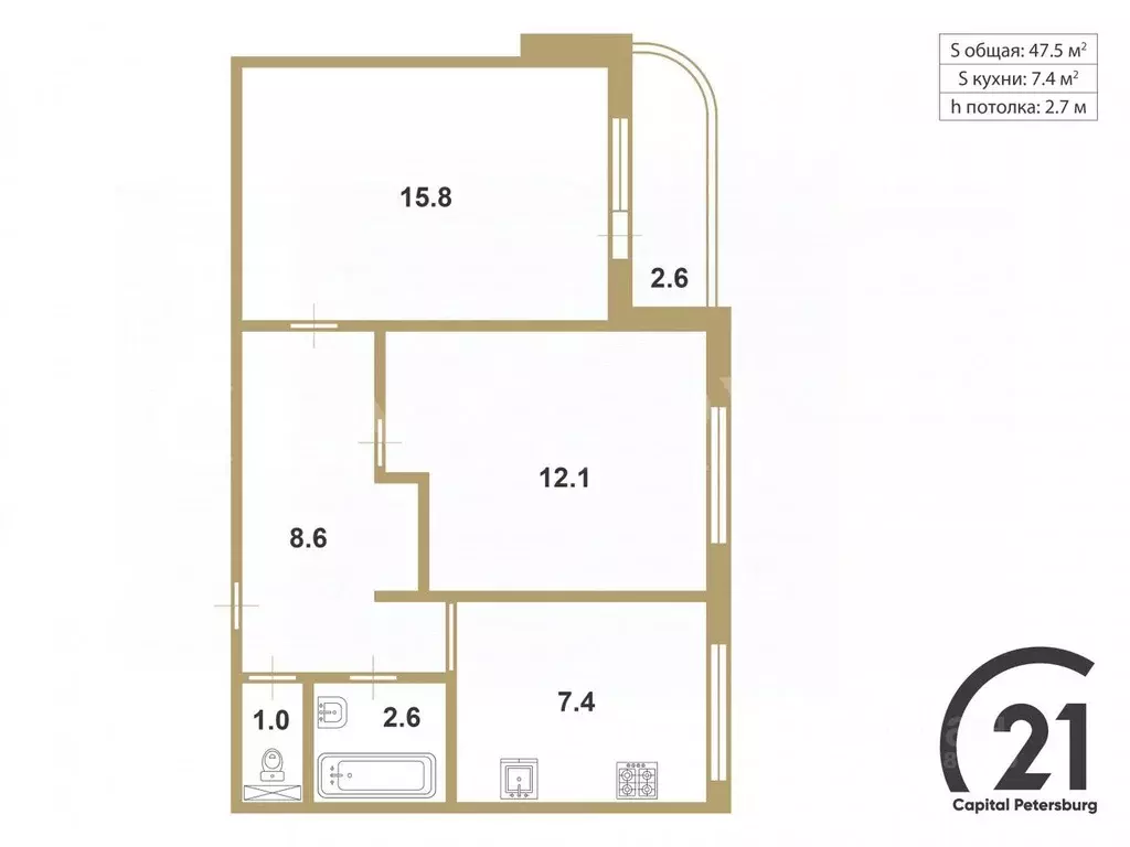 2-к кв. Санкт-Петербург 5-й Предпортовый проезд, 4К1 (47.5 м) - Фото 2