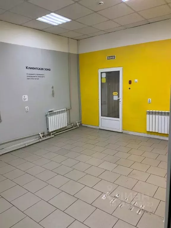 Помещение свободного назначения в Саратовская область, Саратов ... - Фото 0