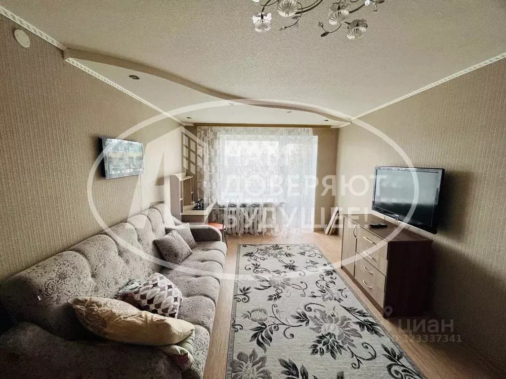 1-к кв. Пермский край, Чусовой ул. 50 лет ВЛКСМ, 23А (30.2 м) - Фото 1