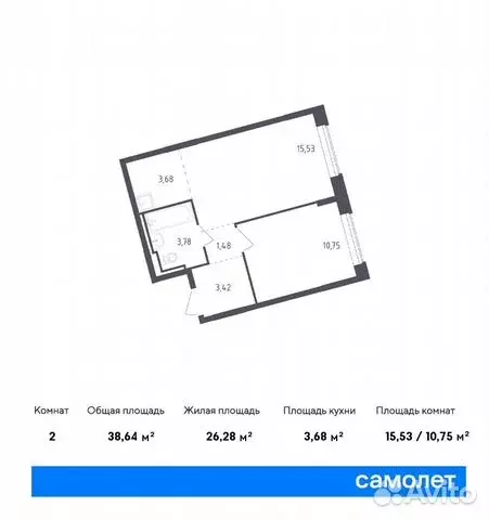 1-к. квартира, 38,6 м, 1/8 эт. - Фото 0