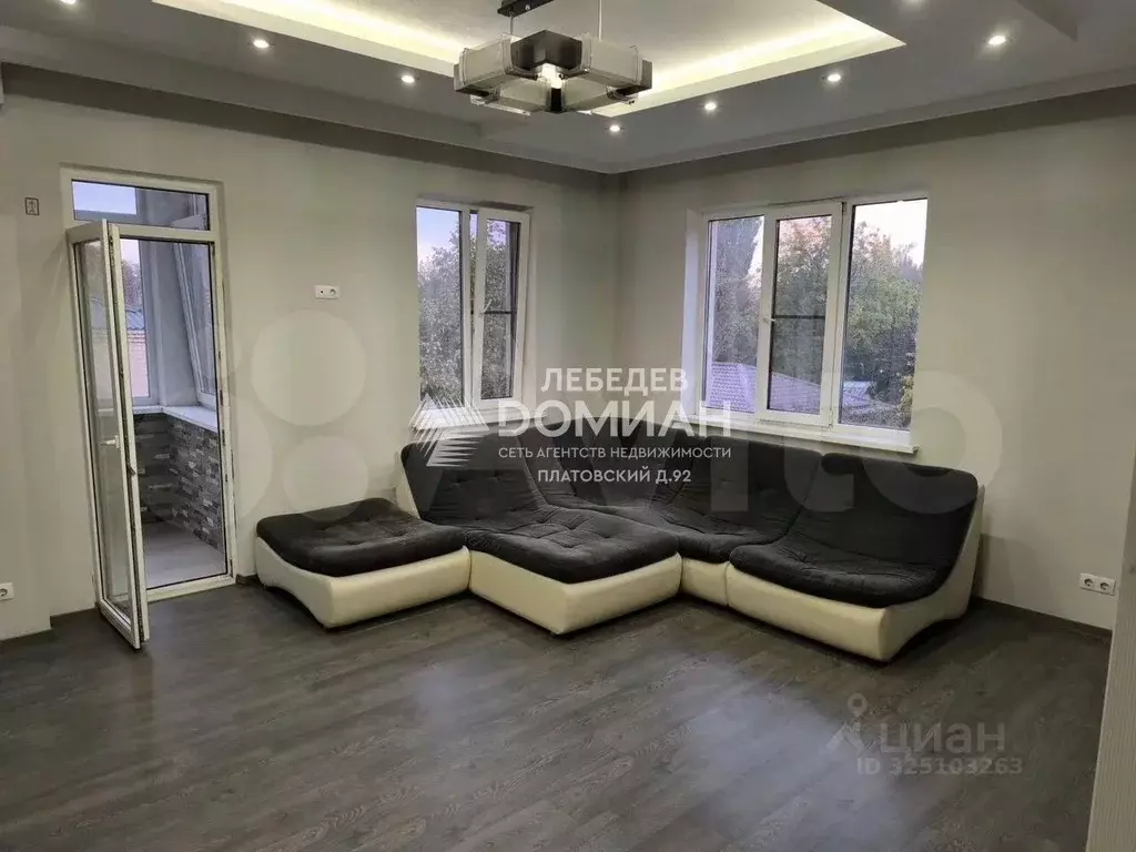 3-к кв. Ростовская область, Новочеркасск Атаманская ул. (79.3 м) - Фото 1