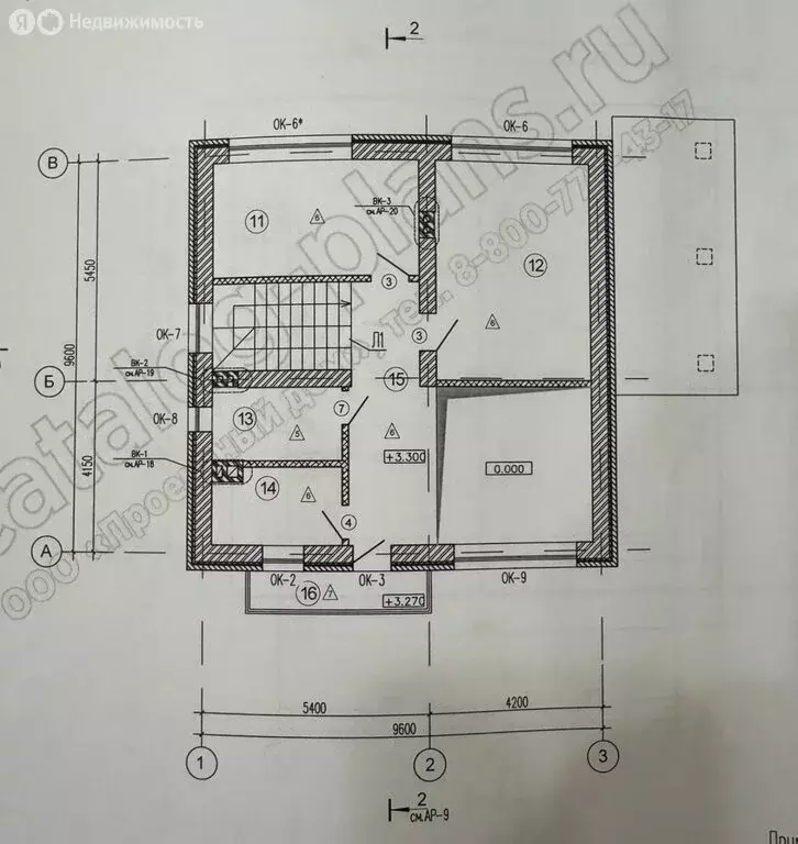 Дом в Наро-Фоминский городской округ, деревня Жёдочи (167.2 м) - Фото 2