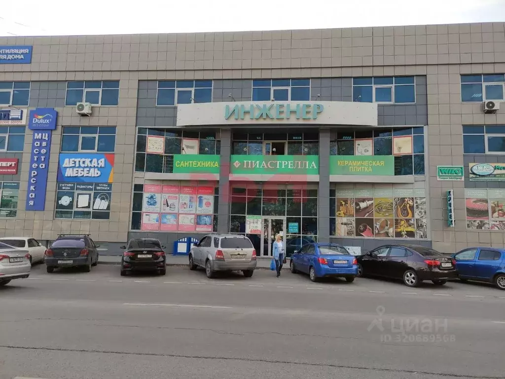 Офис в Тюменская область, Тюмень ул. Бакинских Комиссаров, 12 (70 м) - Фото 1