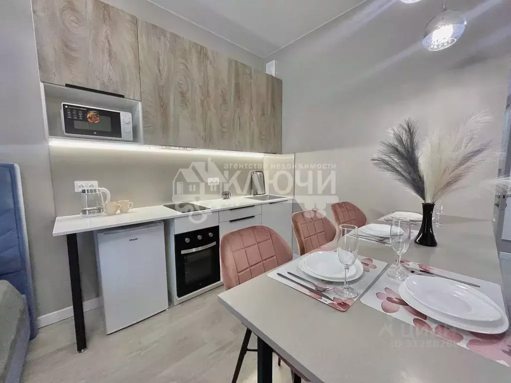 Студия Краснодарский край, Новороссийск ул. Матвейкина, 1Ак3 (30.0 м) - Фото 1