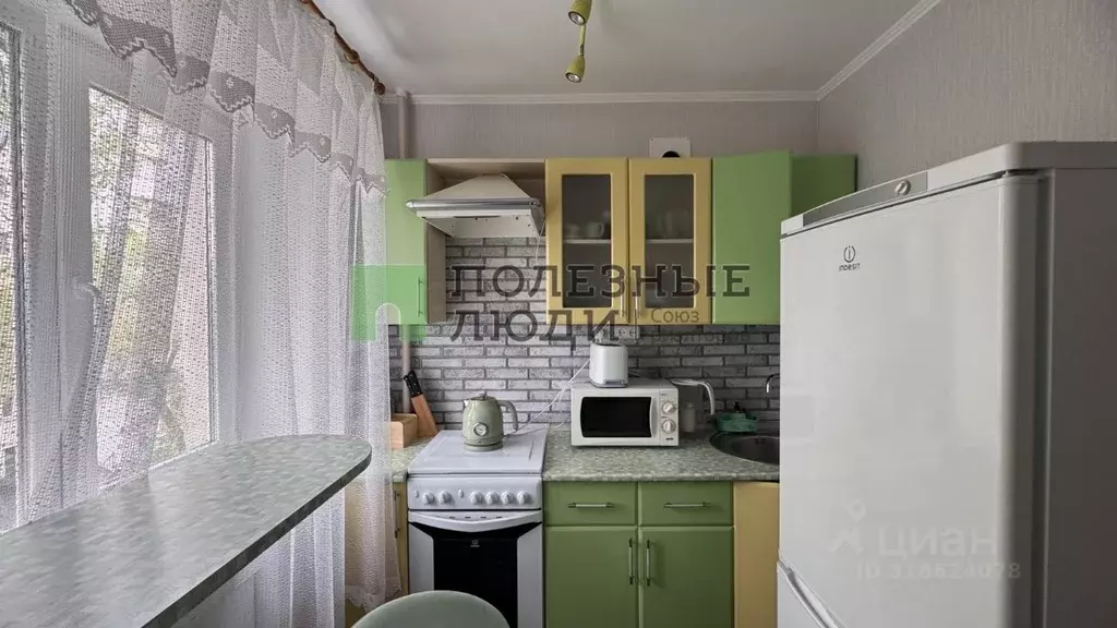 2-к кв. Саратовская область, Саратов ул. Имени И.В. Мичурина, 73 (47.0 ... - Фото 1