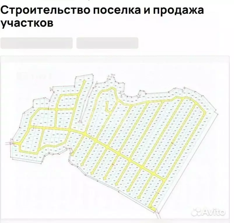 Участок в Владимирская область, Александровский муниципальный округ, ... - Фото 2