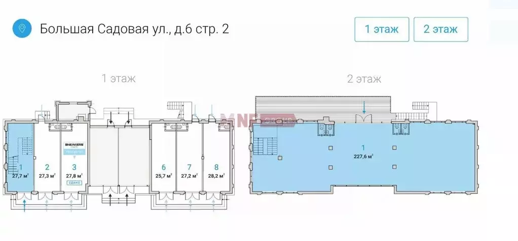 Торговая площадь в Москва Большая Садовая ул., вл6-8 (27 м) - Фото 1