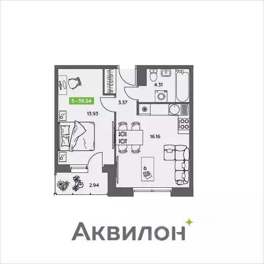 1-к кв. Архангельская область, Северодвинск  (39.24 м) - Фото 0