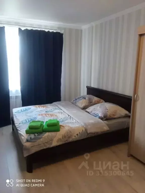 1-к кв. Московская область, Ивантеевка Пушкинский городской округ, ул. ... - Фото 2