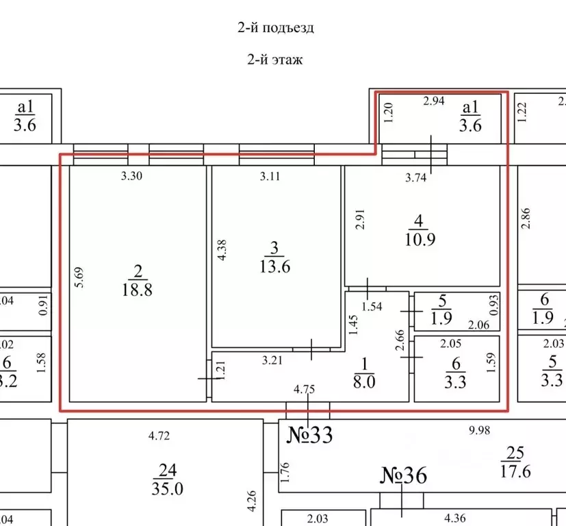 2-к кв. Рязанская область, Рязанский муниципальный округ, пос. ... - Фото 1