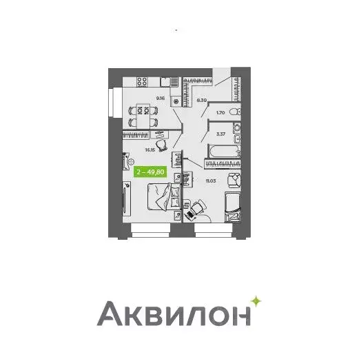 2-к кв. Архангельская область, Северодвинск  (49.8 м) - Фото 0