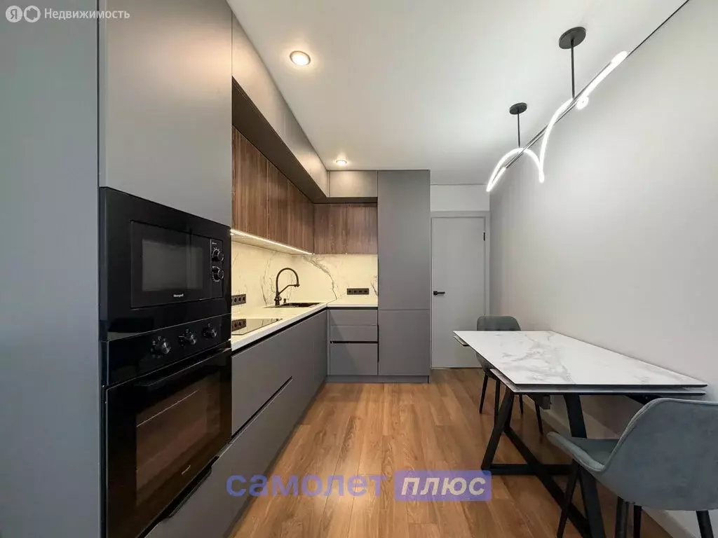 1-комнатная квартира: Чебоксары, Солнечный бульвар, 14к2 (43.5 м) - Фото 2