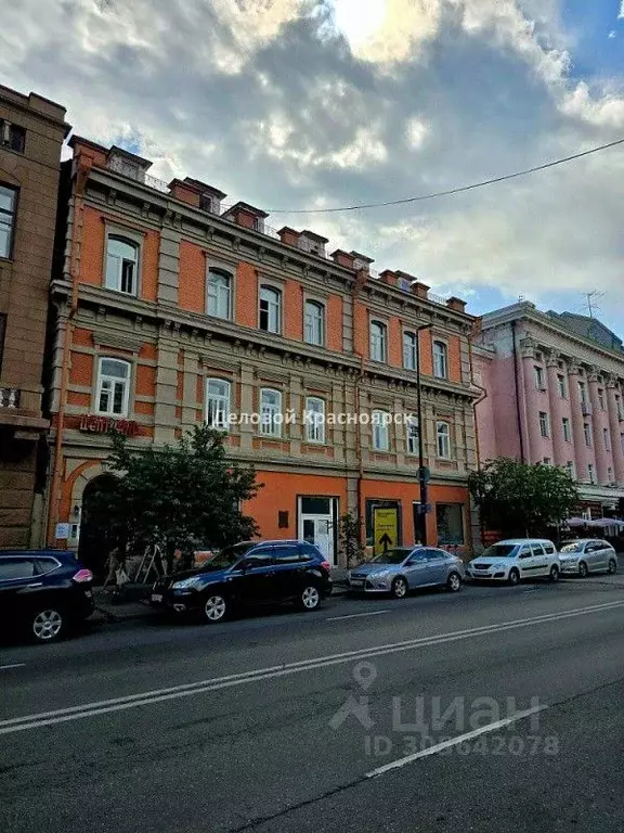 Офис в Красноярский край, Красноярск просп. Мира, 51 (354 м) - Фото 1