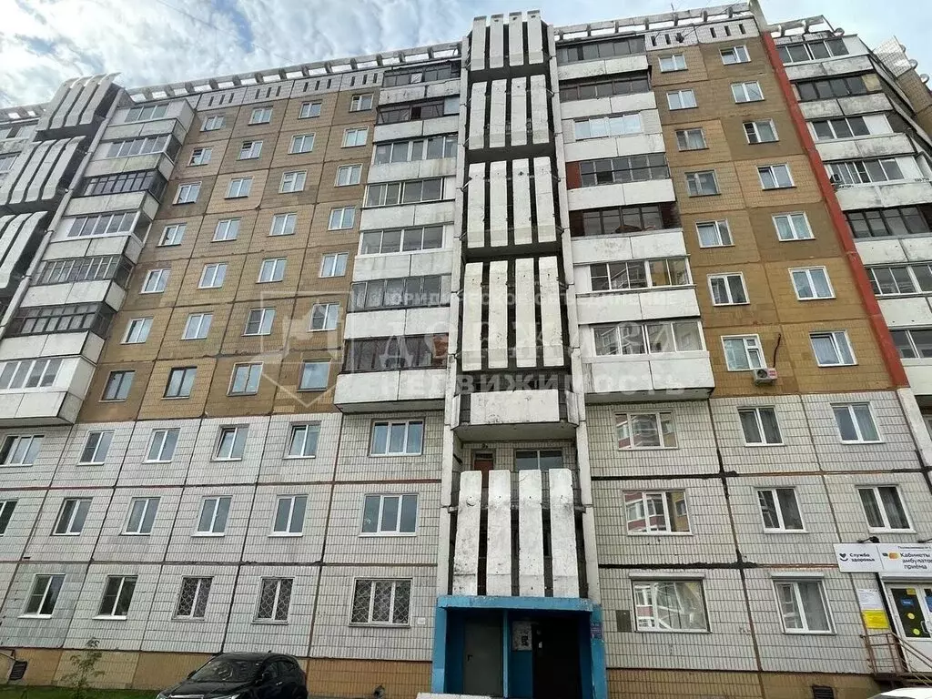 1-комнатная квартира: Кемерово, Комсомольский проспект, 49 (34.8 м) - Фото 0
