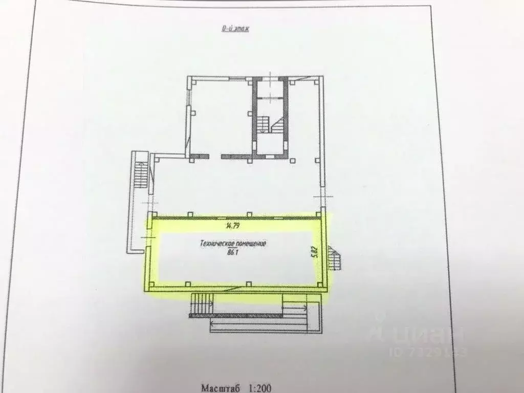 Помещение свободного назначения в Новгородская область, Новгородский ... - Фото 2