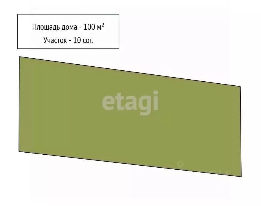 Дом в Свердловская область, Белоярский муниципальный округ, Малая ... - Фото 2