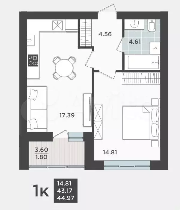 1-к. квартира, 43 м, 5/9 эт. - Фото 1
