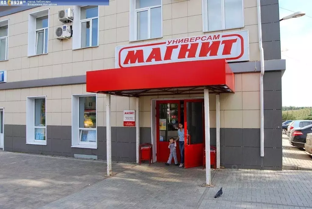 Помещение свободного назначения в Татарстан, Зеленодольск просп. ... - Фото 0