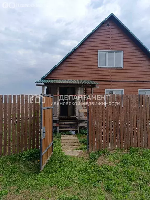 Дом в деревня Калачево, Кедровая улица, 16 (120 м) - Фото 2