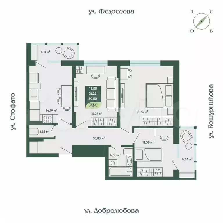3-к. квартира, 80,5 м, 13/18 эт. - Фото 1